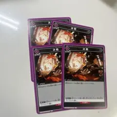 Item thumbnail for item d56f6f6e-4c2c-4b29-8879-d46a4da68273