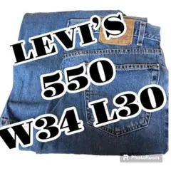 HB668【2003】LEVI'S 550 リラックスフィット デニムパンツ