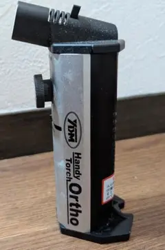 バーベキュー・調理用品 YDM Handy Torch Ortho 株式会社 YDM｜Products - Handy Torch