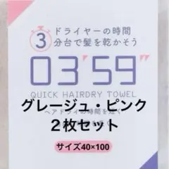 Item thumbnail for item 4e1c1f2d-b7e8-4936-9e48-80353f8b438b