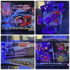 Item thumbnail for item 384b1a24-79c8-43b2-9f96-1edc788a3a1f