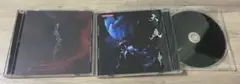 あさき 神曲 天庭 CD