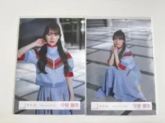 櫻坂46 守屋麗奈 Make or Break MV衣装 生写真