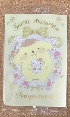サンリオウエハース 第7弾 No.02 ポムポムプリン