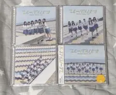 ≒JOY 3rdブルーハワイレモン 全巻完結セット CD 江角怜音