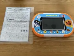1.5才からタッチでカンタン！アンパンマン知育パッド