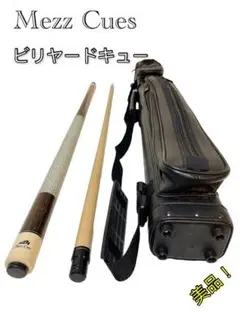 メッヅキュー プレイキュー メッヅケース2B3S収納、アダムグローブM付き