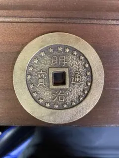 Item thumbnail for item deae767c-49bd-4337-a92a-ec26db86ee2a