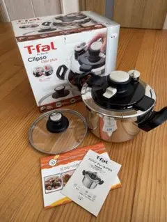 T-fal Clipso Clair クリプソ　クレール　圧力鍋 4L T-fal Clipso Clair クリプソ クレール 圧力鍋 4L