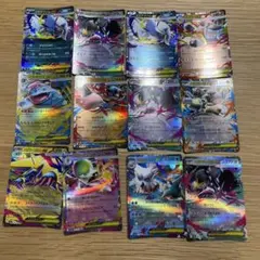 ポケカ　RRセット