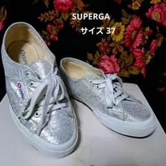 SUPERGA シルバーラメ ローカットスニーカー