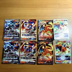ポケモンカード①8枚