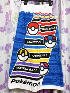 新品タグ付き　ポケモン　モンスターボール 巻きタオル プール プールタオル