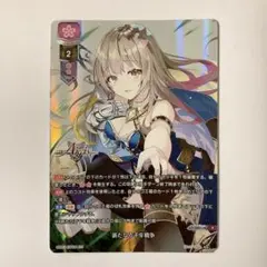 Lycee リセ 千年戦争アイギス 新たなる千年戦争 P プロモ