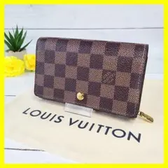 ⭐極美品⭐ ルイヴィトン ダミエ ポルトモネ ビエ トレゾール 【正規品】