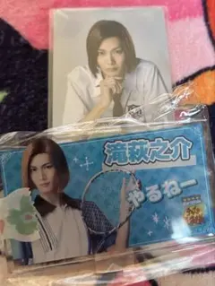 テニスの王子様 テニプリ滝萩之介