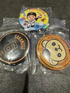 ジャイアンツガチャ&エニマイくじ　坂本勇人
