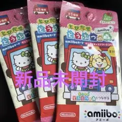 Item thumbnail for item 9995a3d0-2f73-4fd4-a437-8574ce8eb71e