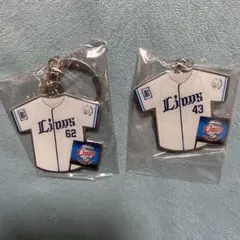 ライオンズ　ユニフォームキーホルダー
