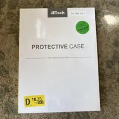 JETech for iPad Air2 ブラック
