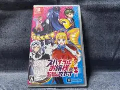 Switch☆螺旋麗嬢 スパイラルお嬢様 超髪のマキナ☆新品・未開封品