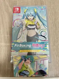新品 Fit Boxing feat. 初音ミク ‐ミクといっしょにエクササイズ