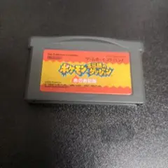 ポケモン 赤の救助隊 ゲームボーイアドバンスソフト