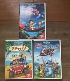 リロアンドスティッチ　Disney 映画　 DVDセット