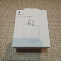 Apple 20W USB-C Power Adapter