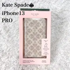 未使用✨️Kate spade iPhone13 PRO手帳型ケース 2way