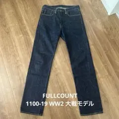 Item thumbnail for item fb5659bf-f53b-4b6d-9222-34954938bc1d