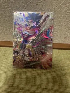 Item thumbnail for item 0ca12ece-8f9a-4563-a4b6-477dd673eb21