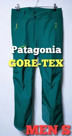パタゴニア Patagonia パウダーボウルパンツ ゴアテックス スノーボード