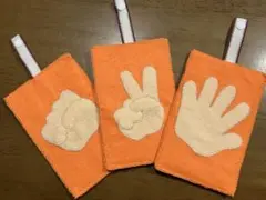 じゃんけんしよう！名札 保育士 実習生 フェルトネームタグ