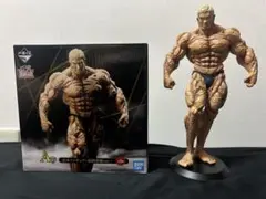 ドラゴンボール - 一番くじ　ガキ使　A賞　松本　フィギュア　未開封新品 一番くじ ガキ使 A賞 松本人志 フィギュア - メルカリ