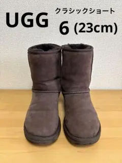 UGG クラシックショート　ダークブラウン　6(23cm)