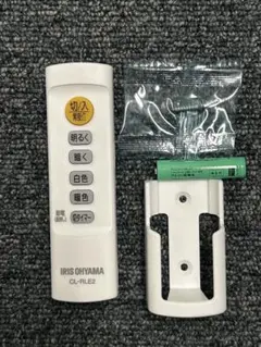 IRIS OHYAMA CL-RLE2 リモコン