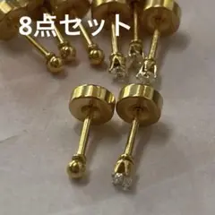8点　20G ゴールド スタッドピアス ジルコニア　ボディピアス ピアス