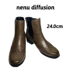 nenu diffusion ショートブーツ サイドゴア グリーン 24.0cm