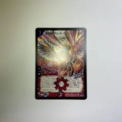 Item thumbnail for item cbeffd3f-2143-4cae-98a7-44e5f1b46739