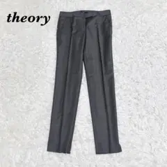 Item thumbnail for item e002db4a-35ef-44d2-819a-7eac4d06bfbb