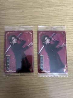 Item thumbnail for item dfb2f633-231f-44c4-bb32-5f36b4e4c509