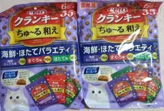 Item thumbnail for item 1468270c-9fce-497b-8a3f-c1aade804a4b