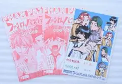 Item thumbnail for item cd7f668f-407e-4680-8fe9-5a4f06e4b72f