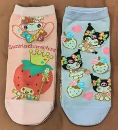 Item thumbnail for item e57fcbbf-2c55-4fb8-9fb0-0adebe79fb64
