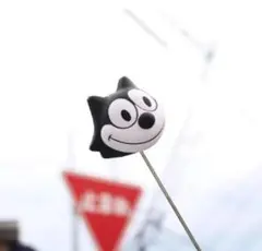 Item thumbnail for item 8418a767-8082-47d0-a7ec-9d7947759967