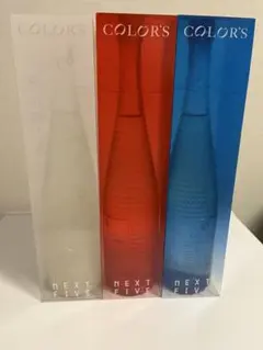 NEXT5 Colors 2022 ゆきの美人、山本、一白水成