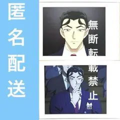 名探偵コナン　隻眼の残像　ぱしゃこれ　カード　長谷部陸夫　長野県警