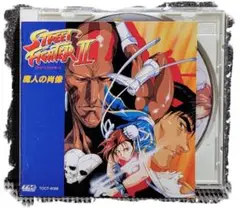ポスター　ドラマCD「ストII　魔人の肖像」の特典　うるし原智志　B2サイズ ポスター ドラマCD「ストII 魔人の肖像」の特典 うるし原智志 B2