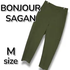 【新品未使用】BONJOUR SAGANボンジュールサガン パンツ 春夏【M】